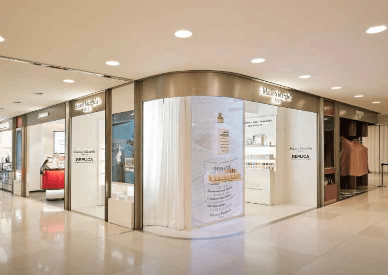 Maison Margiela Fragrances - Lotte Department Store Main Branch [Tax Refund Shop] (메종마르지엘라퍼퓸 롯데백화점 본점)