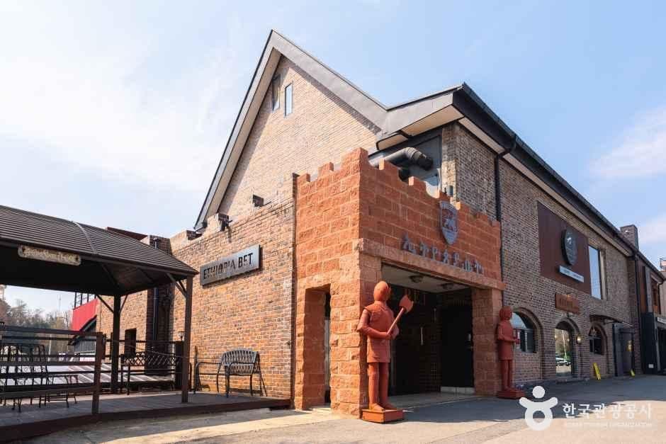 이디오피아
