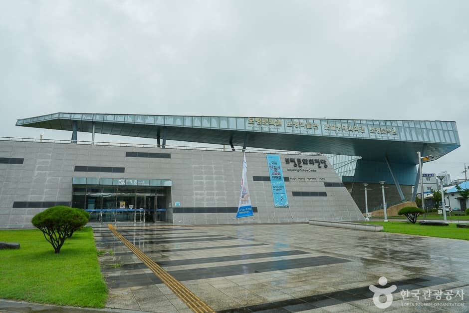 보령문화의전당