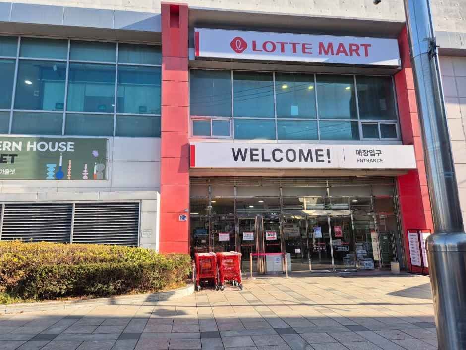 Lotte Mart - Seodaejeon Branch [Tax Refund Shop](롯데마트 서대전점)