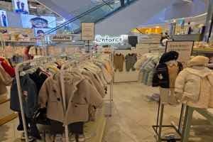 Absorba - Lotte Premium Outlets Giheung Branch [Tax Refund Shop](앙팡스 롯데프리미엄아울렛 기흥점)