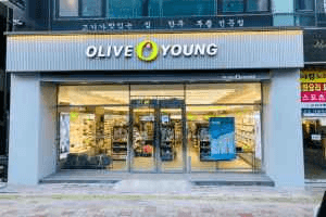 Olive Young - Dongtan Hanbit Branch [Tax Refund Shop](올리브영 동탄한빛점)