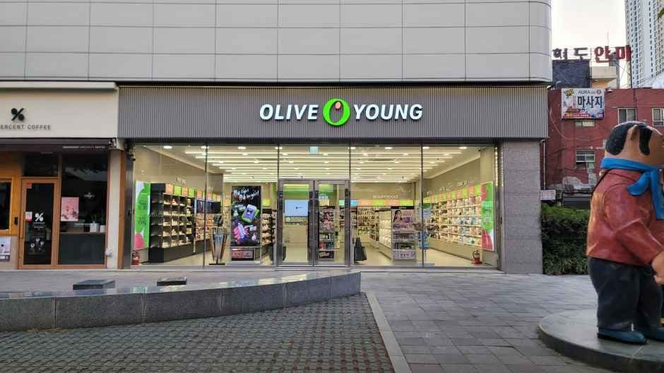 올리브영 대전터미널동관점