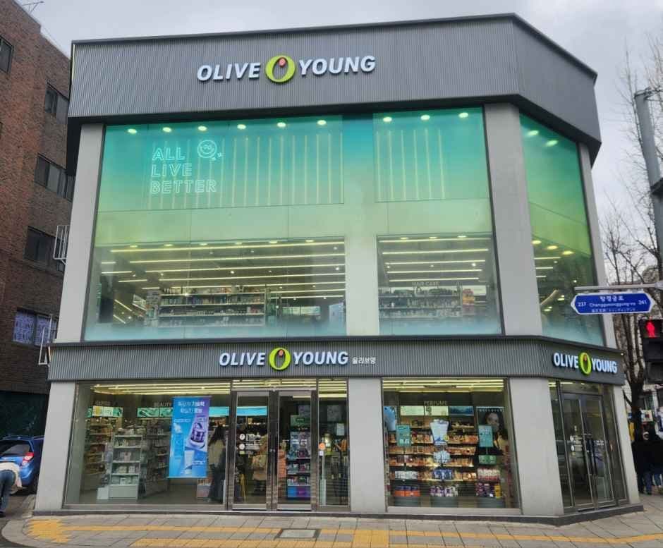 Olive Young - Daehakro Branch [Tax Refund Shop](올리브영 대학로점)