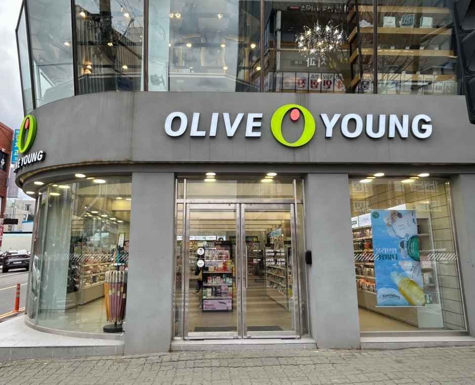 Olive Young - Asan Terminal Branch [Tax Refund Shop](올리브영 아산터미널점)
