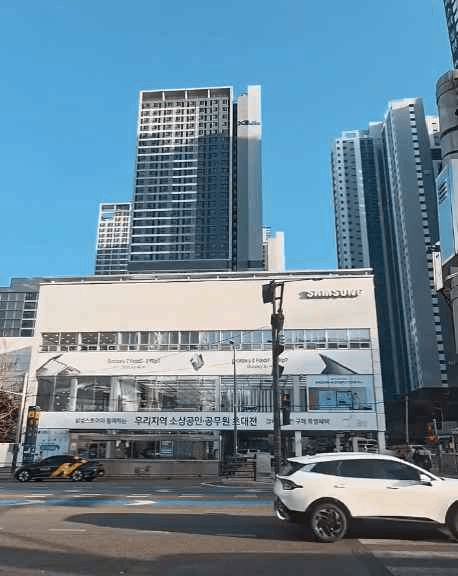 Samsung Store Yeonje[Tax Refund Shop](삼성스토어 연제)