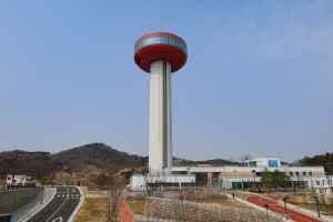 예당호 전망대
