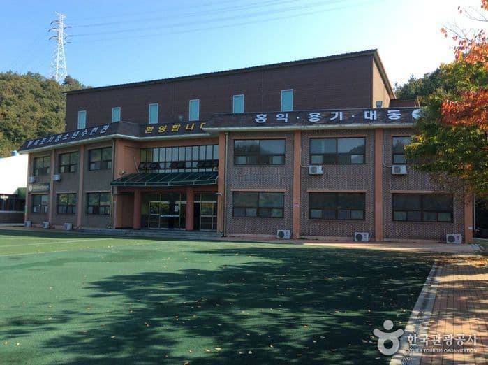 목포시청소년수련관