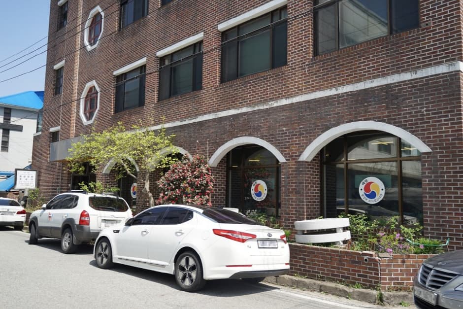 매향