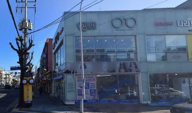 Ankyungnara Lens Me Yeosu Branch [Tax Refund Shop](안경나라 렌즈미 여수점)