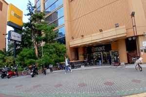 E-Mart Eunpyeong [Tax Refund Shop](이마트 은평점)