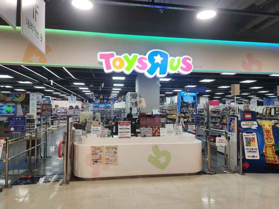 TOYSRUS Yangpyeong Branch [Tax Refund Shop](토이저러스 양평점)