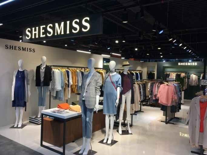 SHESMISS Gujeju Branch [Tax Refund Shop](쉬즈미스 구제주점)