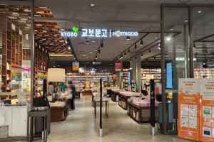 Hottracks - Hyundai Premium Outlets Songdo Branch [Tax Refund Shop](핫트랙스 현대프리미엄아울렛 송도점)