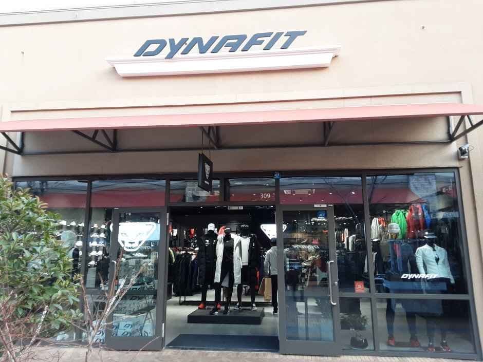 다이나핏 신세계사이먼프리미엄아울렛 부산점