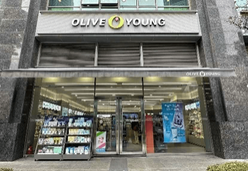 Olive Young - Sindorim Branch [Tax Refund Shop](올리브영 신도림점)