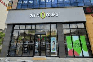 올리브영 군산조촌점