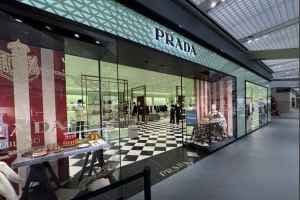 Prada - Hyundai Department Store Jungdong Branch [Tax Refund Shop] (프라다 현대백화점 중동점)