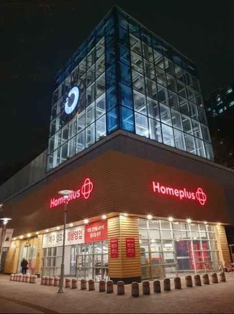 Homeplus - Seongseo Branch [Tax Refund Shop](홈플러스 성서점)