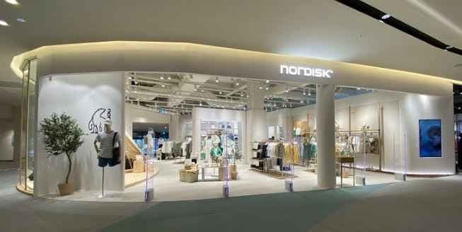NORDISK - Lotte Premium Outlets Dongbusan Branch [Tax Refund Shop] (노르디스크 롯데프리미엄아울렛 동부산점)