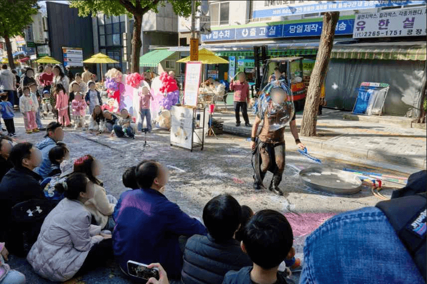 이순신 축제