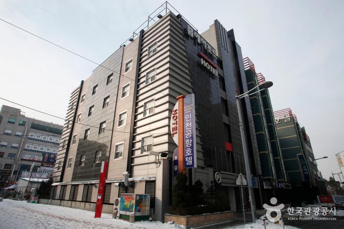 인천공항호텔(Hotel Incheon Airport)
