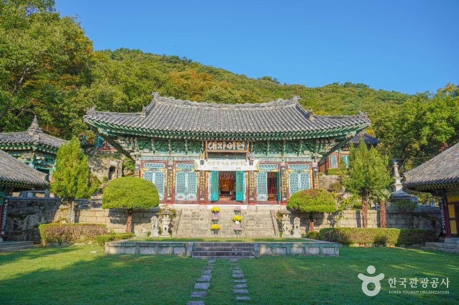 금강암(부산)