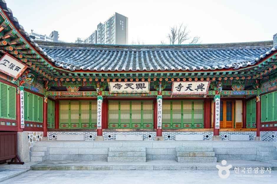 흥천사