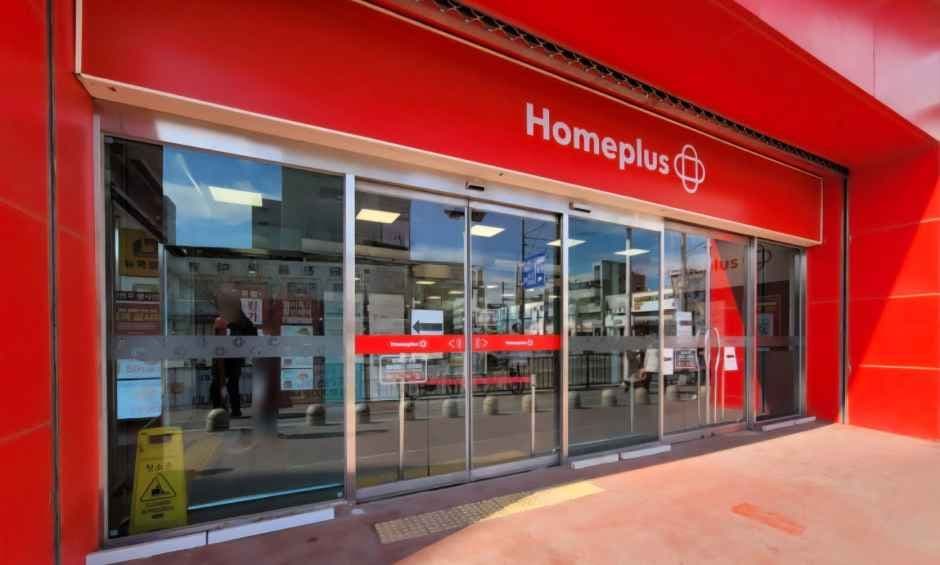 Homeplus - Bucheon Sosa Branch [Tax Refund Shop](홈플러스 부천소사점)