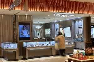 Golden Dew - LOTTE Department Store Busan Main Branch [Tax Refund Shop] (골든듀 롯데백화점 부산본점)