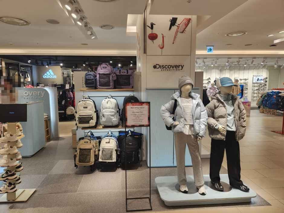 Discovery Kids - Shinsegae Department Store Times Square Branch [Tax Refund Shop](디스커버리키즈 신세계백화점 타임스퀘어점)