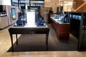 Tasaki - Hyundai Department Store Apgujeong Main Branch [Tax Refund Shop](타사키 현대백화점 압구정본점)