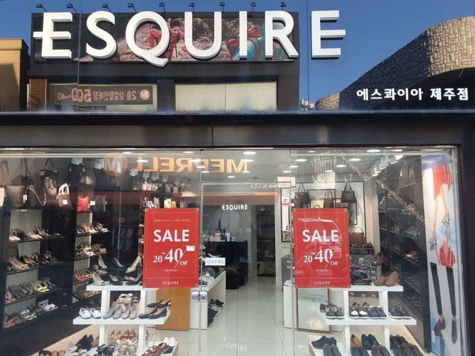 Esquire Jeju Branch [Tax Refund Shop](에스콰이아 제주점)