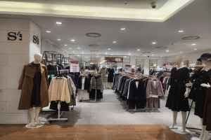 씨(SI) 마리오아울렛 1관점