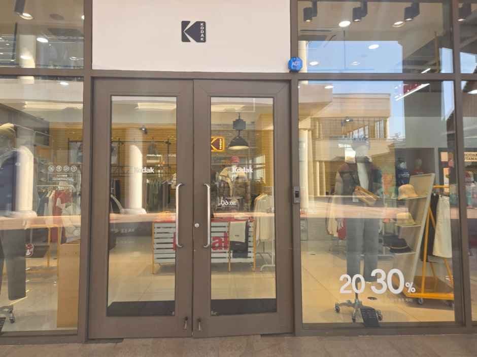 KODAK Apparel LOTTE Outlet Buyeo Branch [Tax Refund Shop](코닥어패럴 롯데아울렛 부여점)