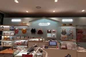Enfance - Hyundai Premium Outlets Gimpo Branch [Tax Refund Shop](앙팡스 현대프리미엄아울렛 김포점)