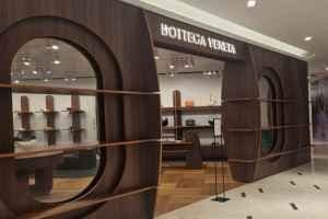 Bottega Veneta - Shinsegae Department Store Cheonan-Asan Branchh [Tax Refund Shop] (보테가베네타 신세계백화점 천안아산점)