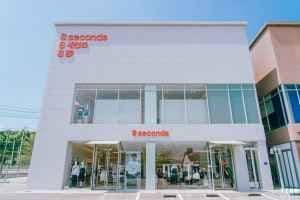 8SECONDS Premium Village Yeoju Branch [Tax Refund Shop](에잇세컨즈 프리미엄빌리지 여주점)