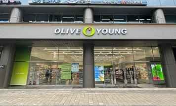 Olive Young - Gwangmyeong Haan Branch [Tax Refund Shop] (올리브영 광명하안점)