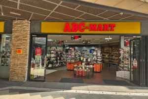ABC-Mart ST Mecenatpolis Branch[Tax Refund Shop](ABC-MART ST 메세나폴리스점)