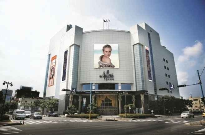 Polo Ralph Lauren Men Galleria Department Store Jinju Branch [Tax Refund Shop](폴로랄프로렌 남성 갤러리아백화점 진주점)