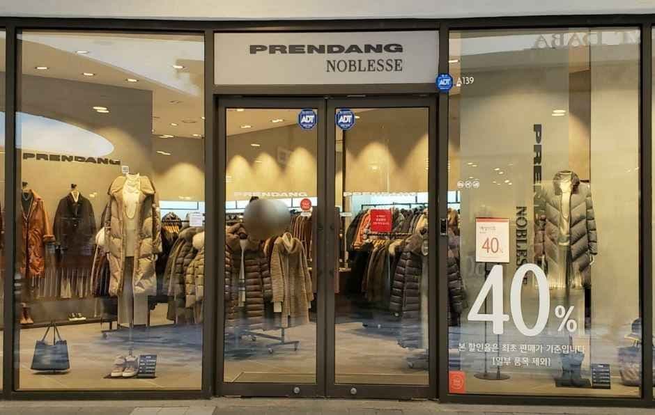 Prendang - Lotte Premium Outlets Dongbusan Branch [Tax Refund Shop] (쁘렝땅 롯데프리미엄아울렛 동부산점)