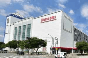 Homeplus Gyeongsan Branch[Tax Refund Shop](홈플러스 경산점)