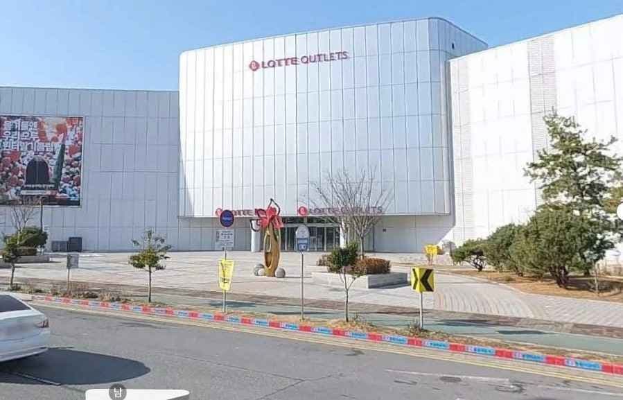소다 롯데아울렛 남악점