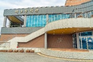 백호문학관