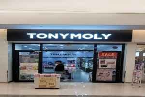 Tonymoly - Starfield Coex Mall Branch [Tax Refund Shop](토니모리 스타필드 코엑스몰점)