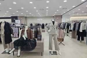 Deco - MODA Outlet Incheon Branch [Tax Refund Shop]  (데코 모다아울렛 인천점)(데코 모다아울렛 인천점)
