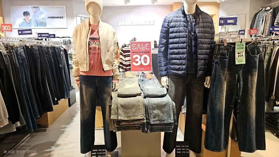 Jambangee - Newcore Outlets Pyeongchon Branch [Tax Refund Shop](잠뱅이 뉴코아아울렛 평촌점)