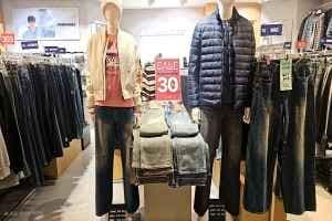 Jambangee - Newcore Outlets Pyeongchon Branch [Tax Refund Shop](잠뱅이 뉴코아아울렛 평촌점)