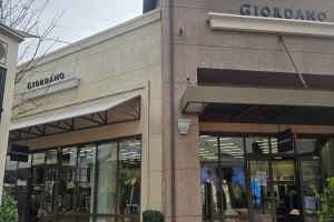 Giordano - Shinsegae Simon Premium Outlet Busan Branch [Tax Refund Shop] (지오다노 신세계사이먼프리미엄아울렛 부산점)